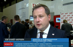 Screen Shot 2016-06-17 at 13.22.35