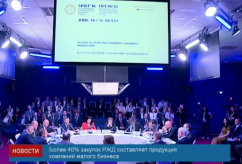 Screen Shot 2016-06-17 at 13.23.56