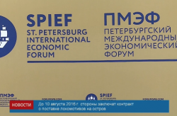 Screen Shot 2016-06-17 at 16.16.18