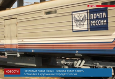 Screen Shot 2016-06-17 at 16.18.15