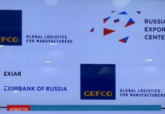 Screen Shot 2016-06-17 at 16.19.38