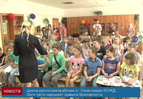 Screen Shot 2016-06-20 at 14.51.36