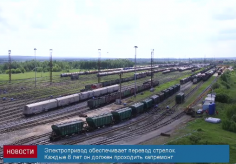 Screen Shot 2016-06-20 at 18.35.16