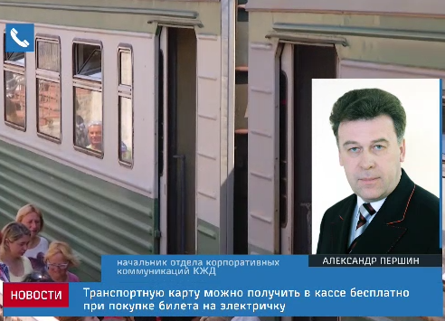 Screen Shot 2016-06-20 at 18.35.51