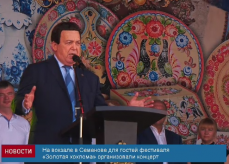 Screen Shot 2016-06-20 at 18.36.33