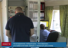 Screen Shot 2016-06-21 at 12.47.12