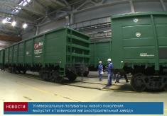 Screen Shot 2016-06-21 at 12.48.02