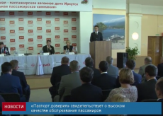 Screen Shot 2016-06-21 at 15.28.36