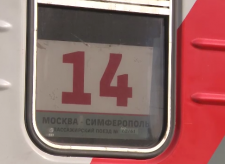 Screen Shot 2016-06-21 at 15.30.23