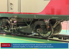 Screen Shot 2016-06-21 at 18.43.44