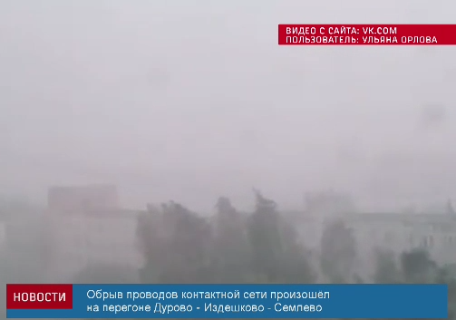 Screen Shot 2016-06-21 at 18.45.52