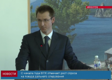 Screen Shot 2016-06-22 at 11.59.01