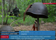 Screen Shot 2016-06-22 at 16.39.14