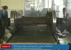 Screen Shot 2016-06-22 at 16.40.25