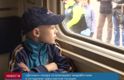 Screen Shot 2016-06-22 at 19.07.24