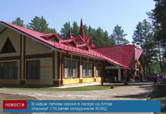 Screen Shot 2016-06-23 at 11.53.12