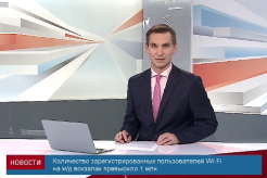 Screen Shot 2016-06-24 at 11.24.13