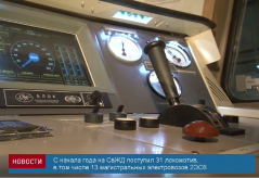 Screen Shot 2016-06-24 at 11.25.45