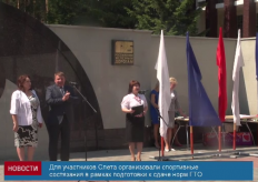 Screen Shot 2016-06-24 at 11.27.06