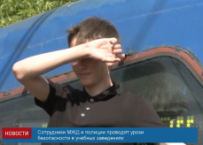 Screen Shot 2016-06-24 at 11.31.10