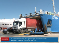 Screen Shot 2016-06-24 at 11.32.53