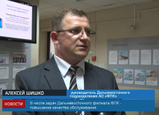 Screen Shot 2016-06-24 at 11.33.44