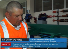 Screen Shot 2016-06-24 at 11.40.26