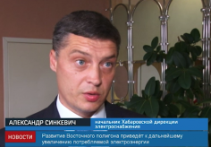 Screen Shot 2016-06-24 at 18.17.36