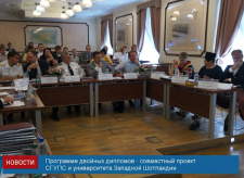 Screen Shot 2016-06-24 at 18.18.44