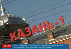 Screen Shot 2016-06-27 at 11.30.34