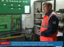 Screen Shot 2016-06-27 at 16.19.24