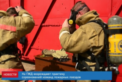 Screen Shot 2016-06-27 at 18.42.50