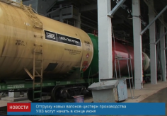 Screen Shot 2016-06-27 at 18.48.34