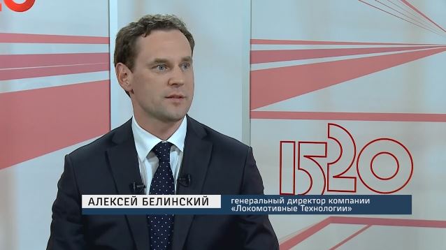 belinskiy