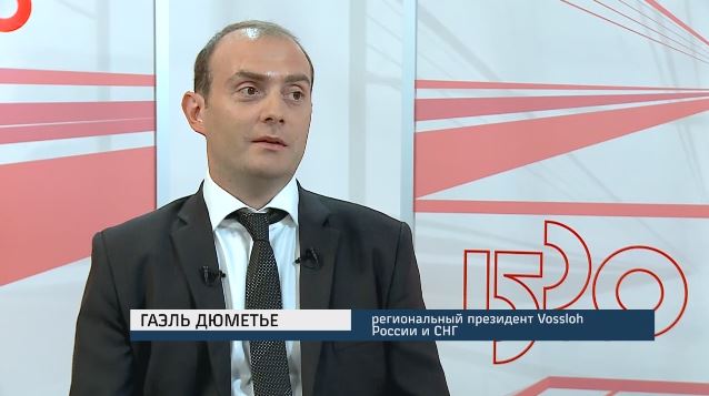 di_ometie