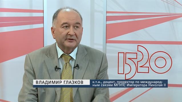 glazkov