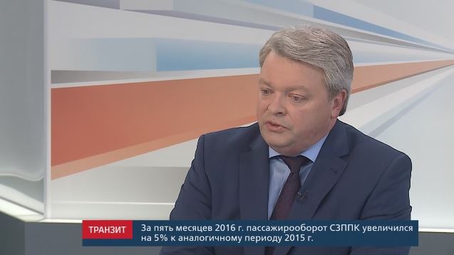 grigoriev
