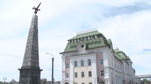 habarovsk