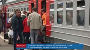 kislovodsk_novie_poezda