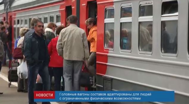 kislovodsk_novie_poezda