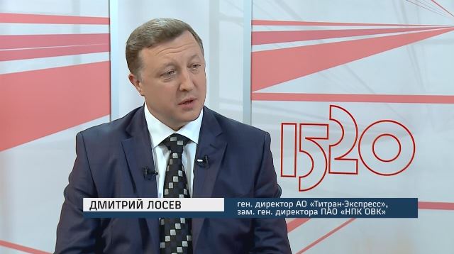 losev-usov