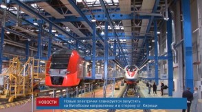 novie_elektrichki_piter