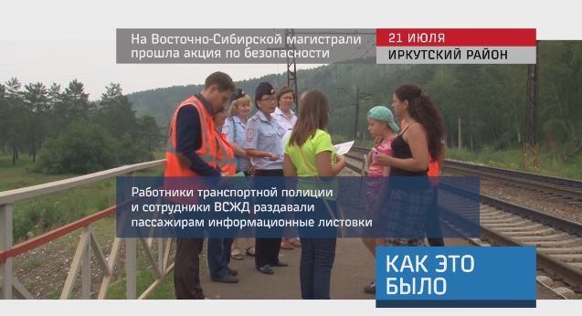 akciya_VSZDM