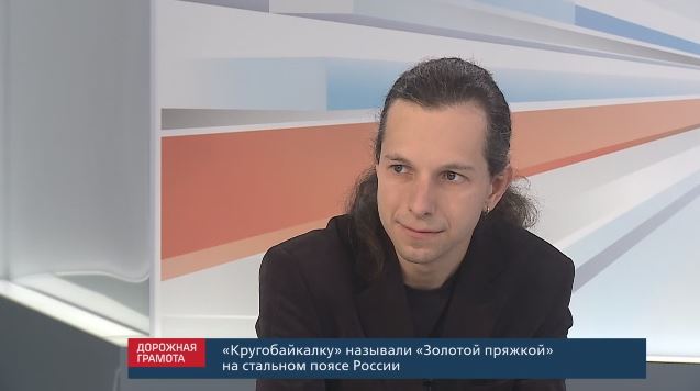 egorov