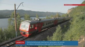 krasnoyarsk_elektrichka