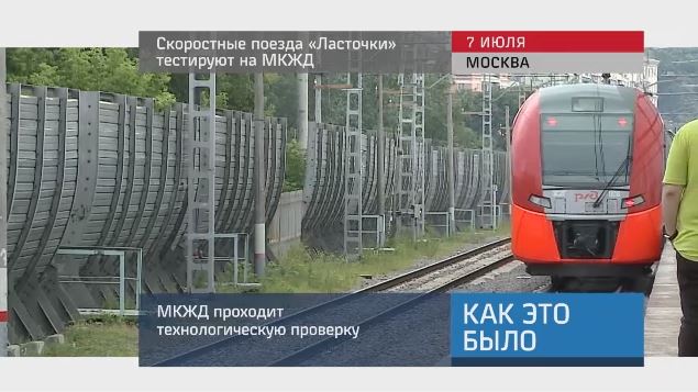 mkzhd_test