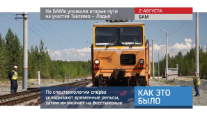 20160803_keb_taksimo