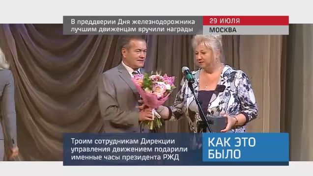 best_dvijenci