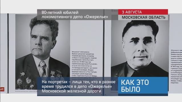 ojz