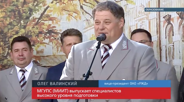 20160901_PR_valinskiy